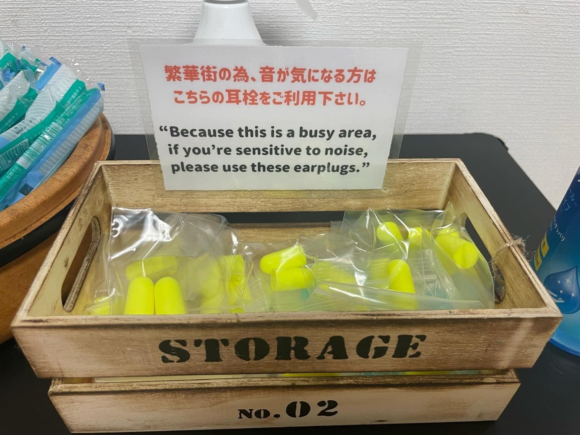 Set de Habitación Senpuku