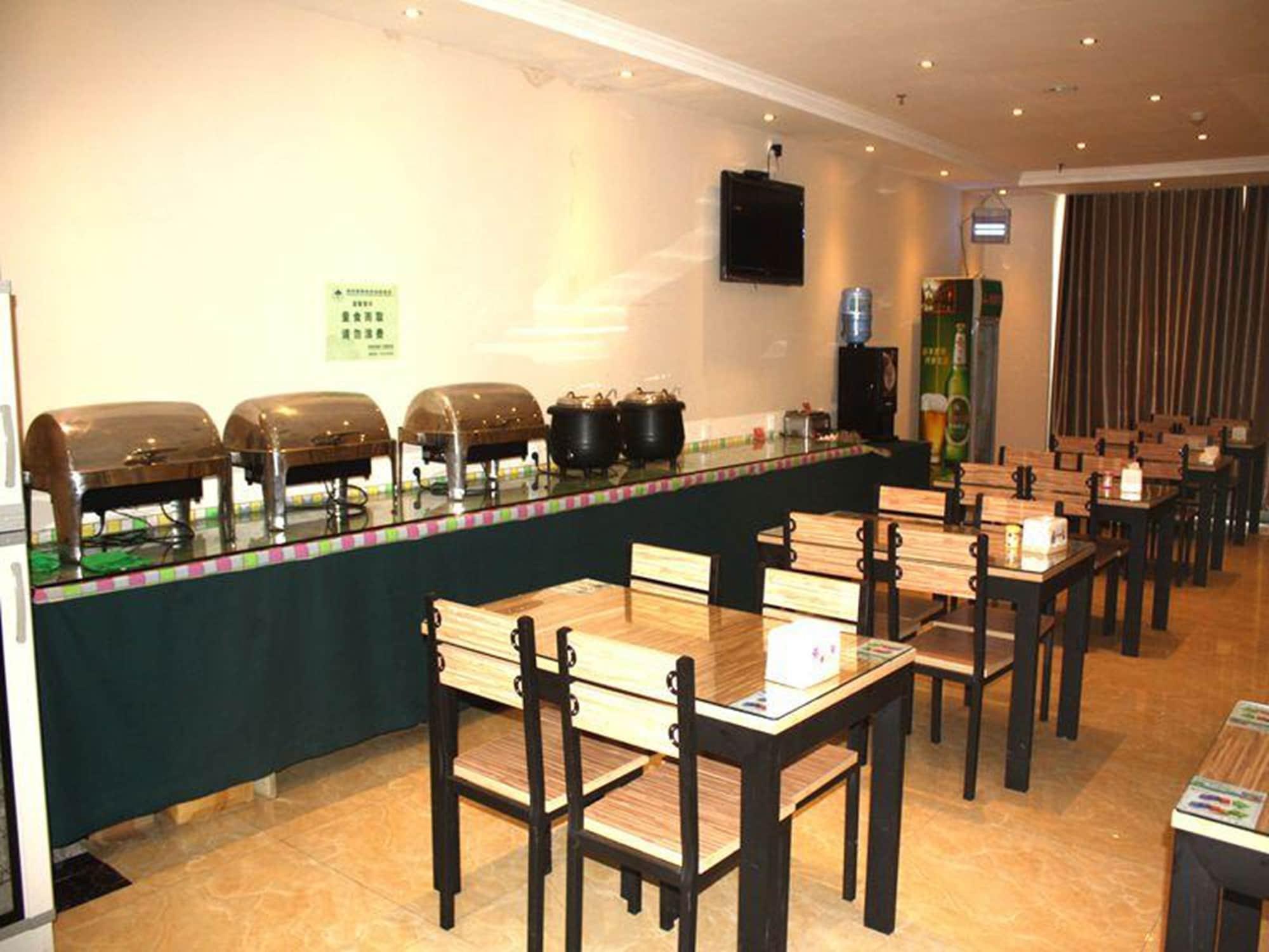 Restaurant GreenTree Inn Liaocheng Chiping East Huixin Road Business Hotel