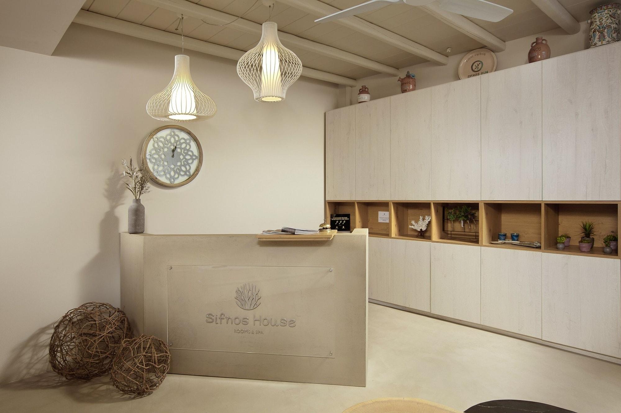 Vista Lobby Sifnos House - Rooms & Spa