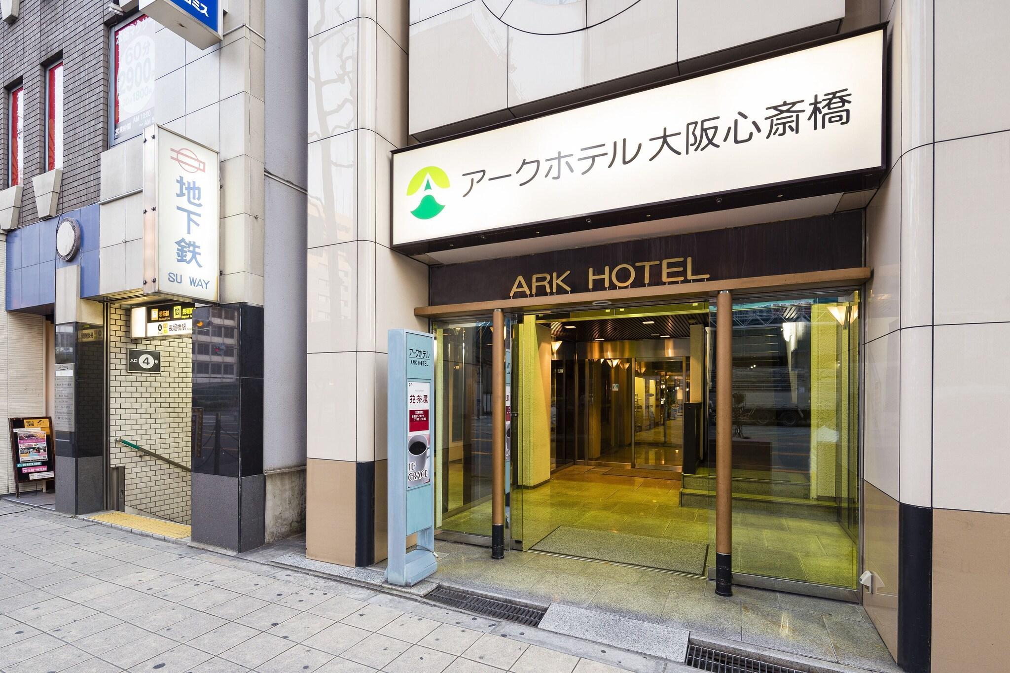 Vista Exterior Ark Hotel Osaka Shinsaibashi