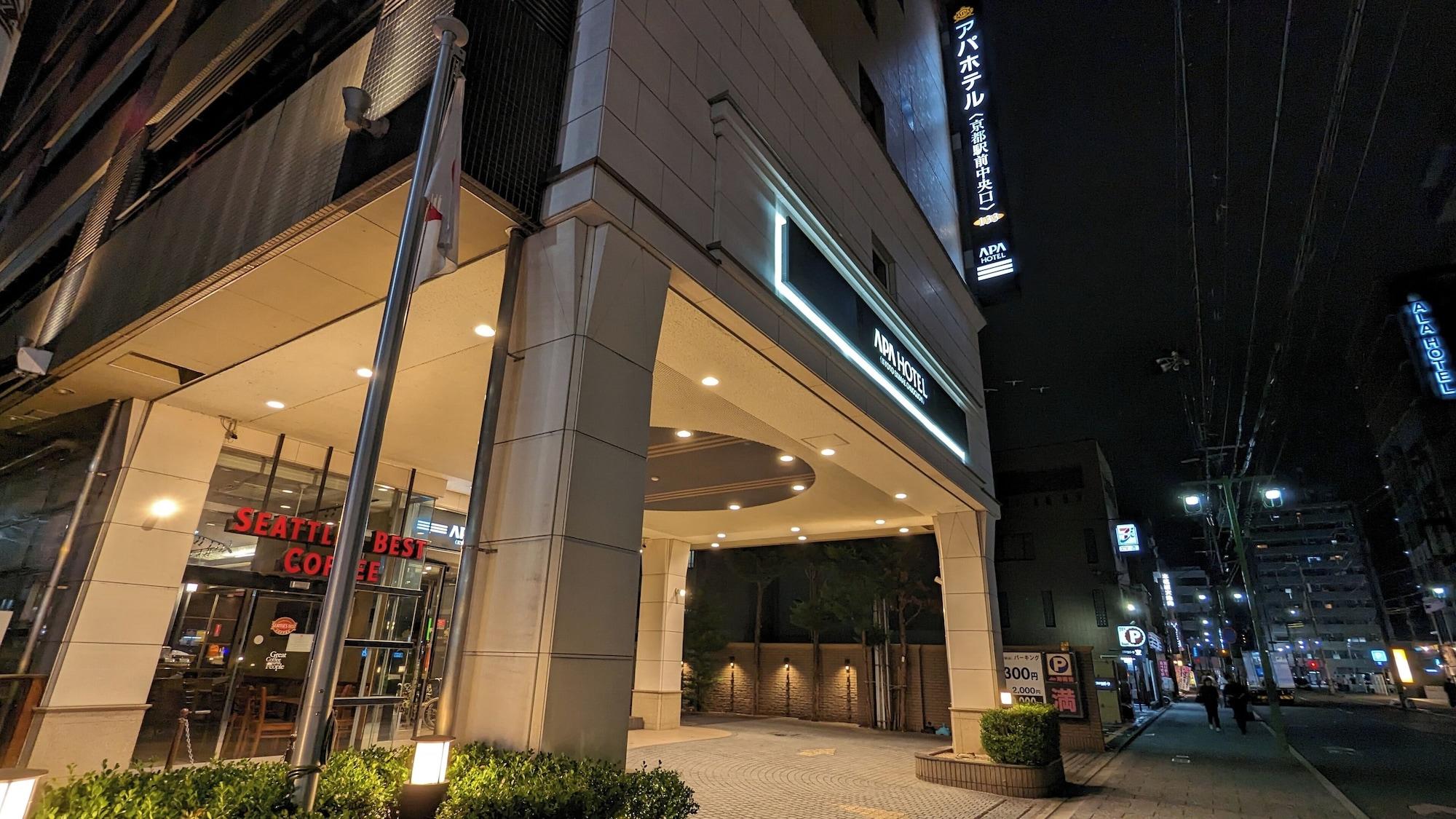 Vista Exterior APA Hotel Kyoto Ekimae Chuoguchi