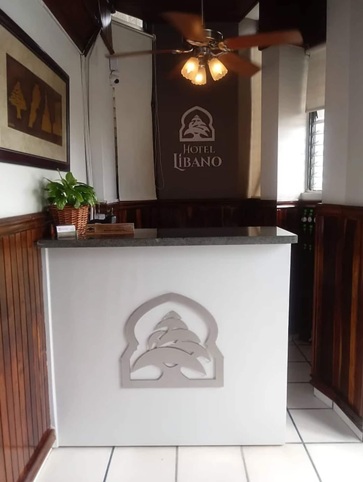 Vista Lobby Hotel Libano