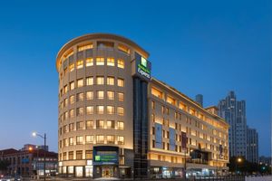 Alojamiento - Holiday Inn Express Shanghai On The Bund