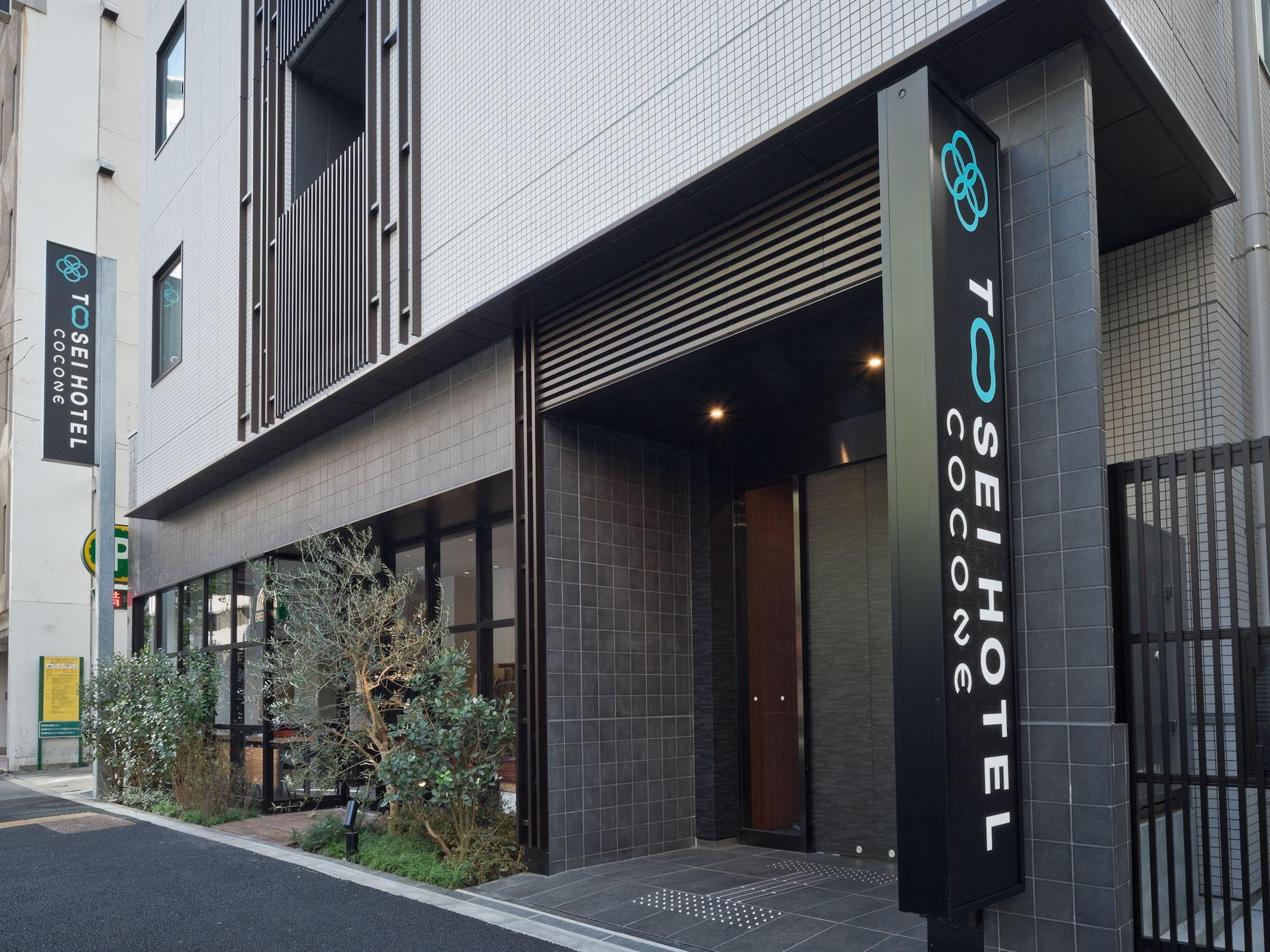 Vista Exterior Tosei Hotel Cocone Kanda