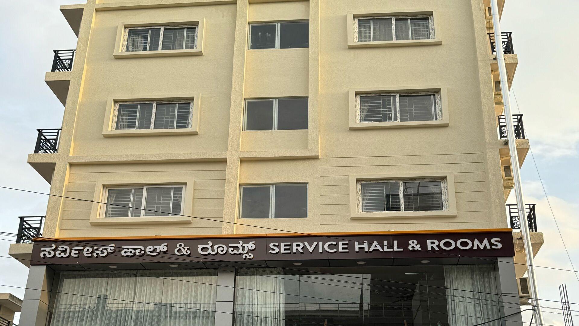 Comodidades del Alojamiento Dreams Inn