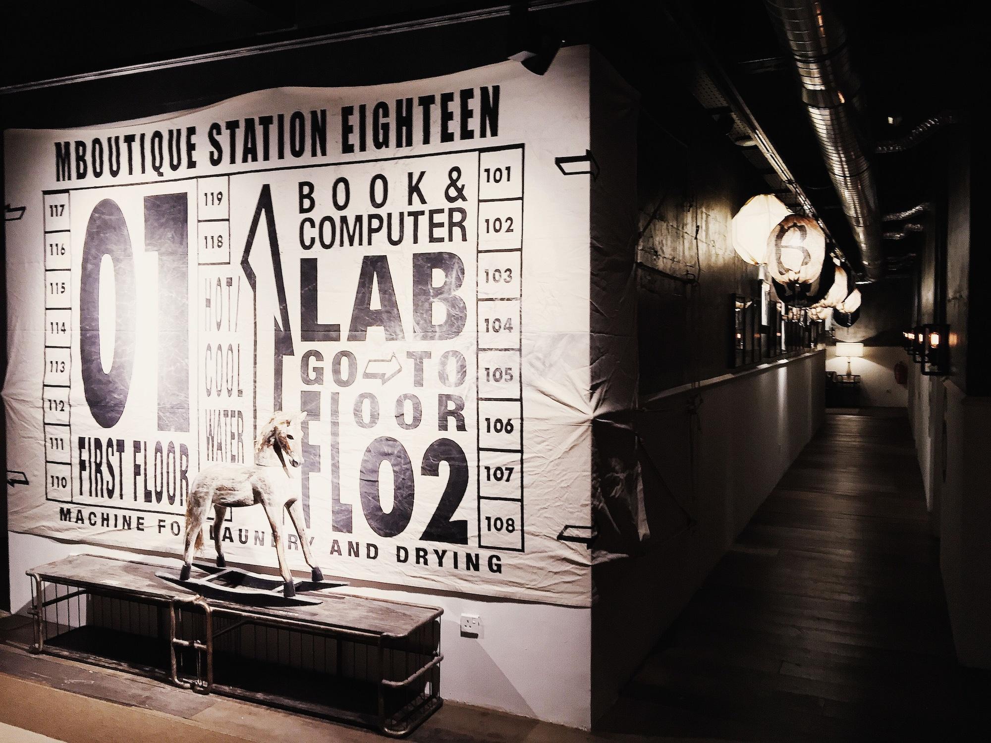 Varios M Boutique Station 18