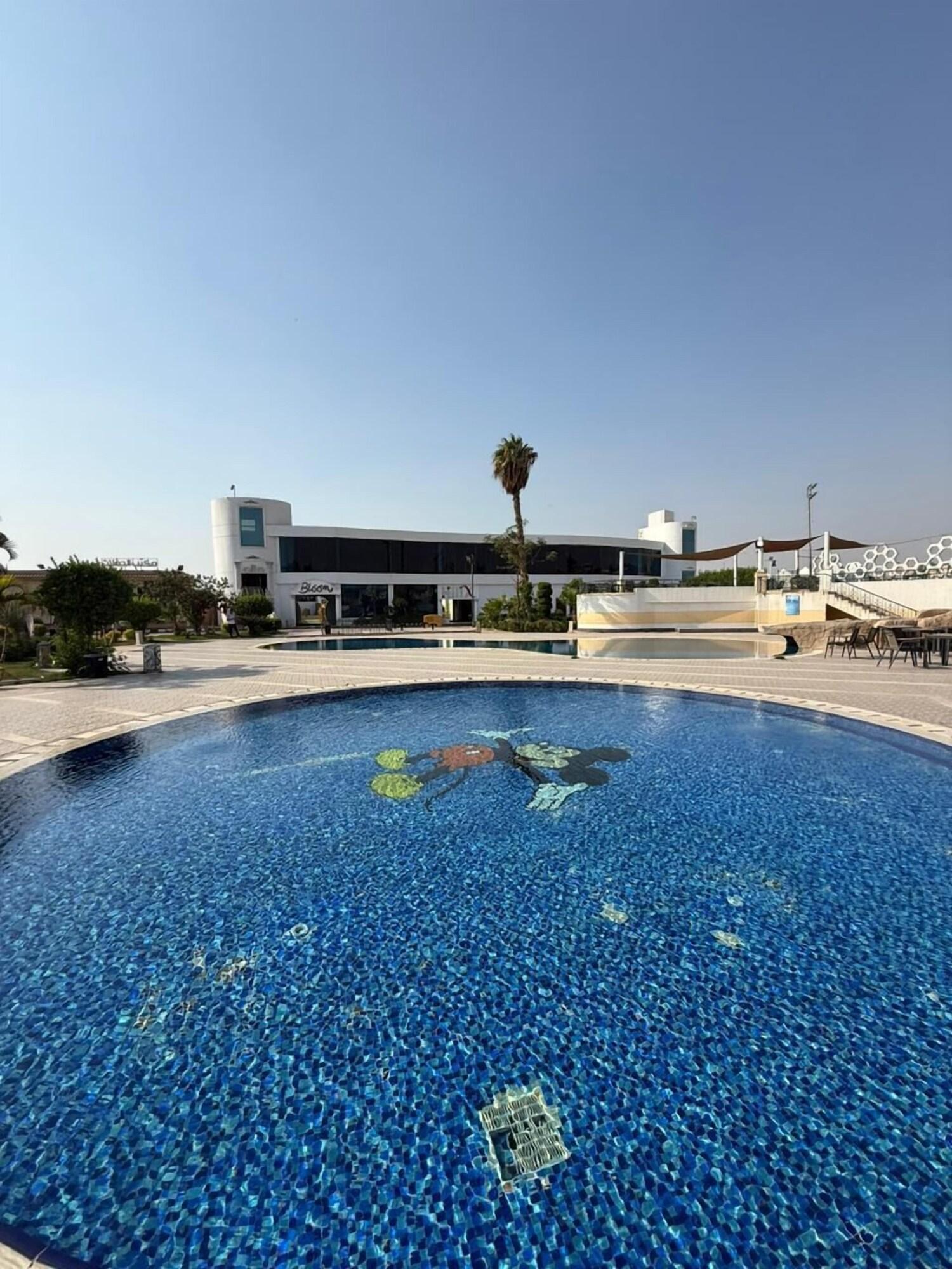 Varios Alloaloa Garden View Hostle