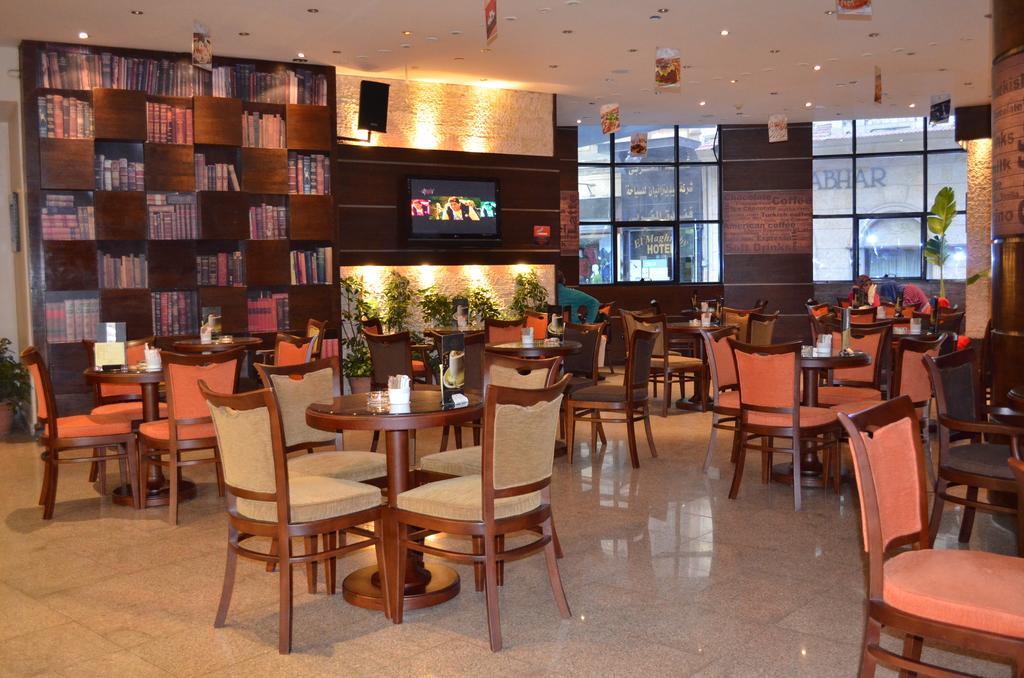 Bar/Salón Cherry Maryski Hotel