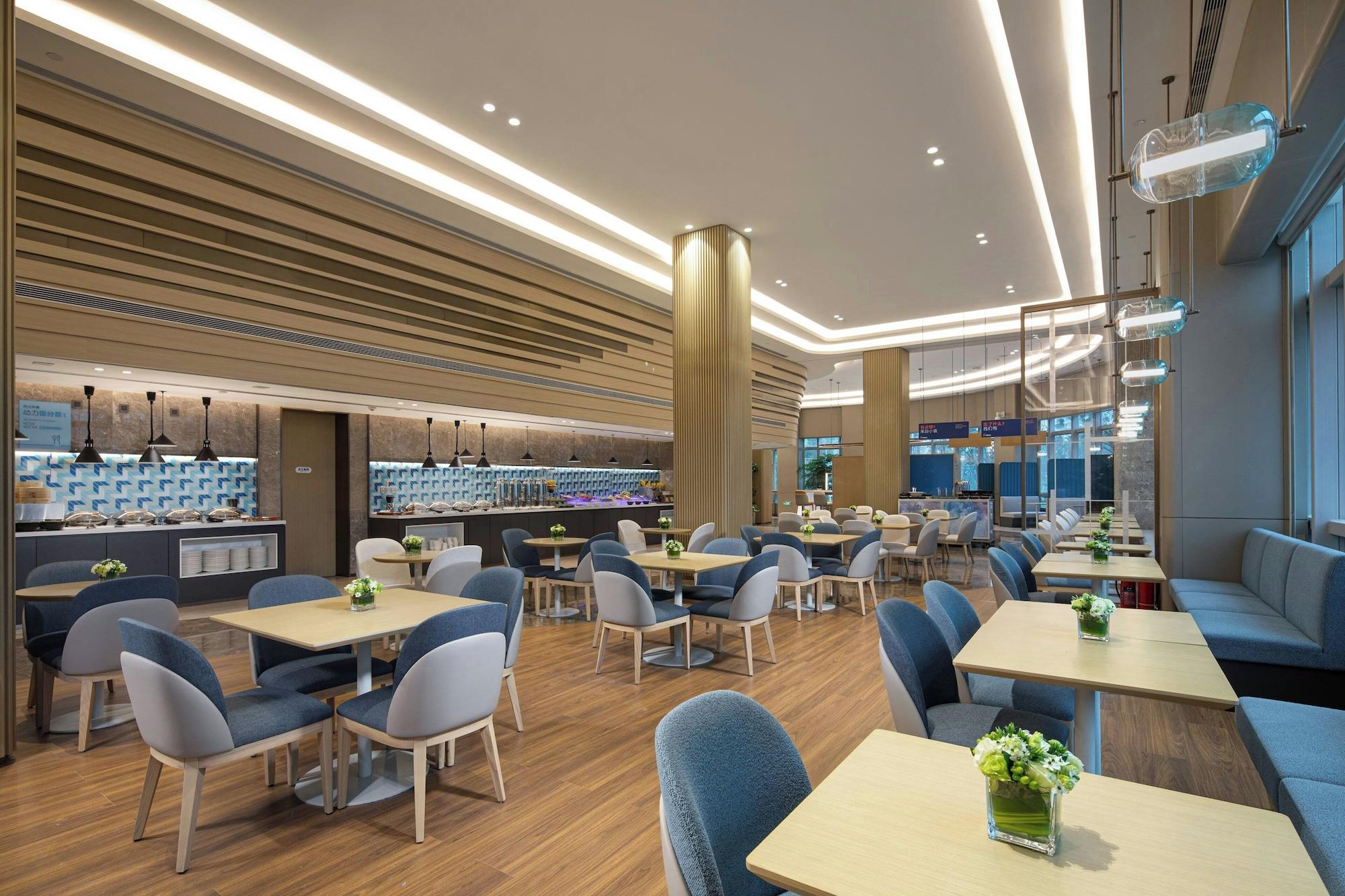 Sala de Reuniones Holiday Inn Express Yibin by IHG