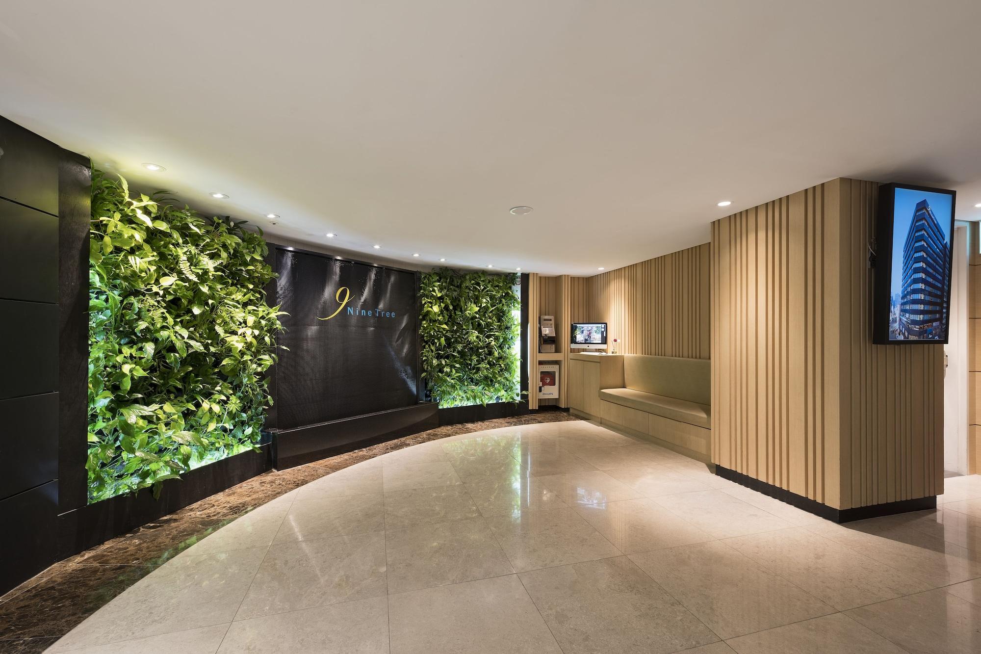 Vista Lobby NINE TREE BY PARNAS SEOUL MYEONDONG 1