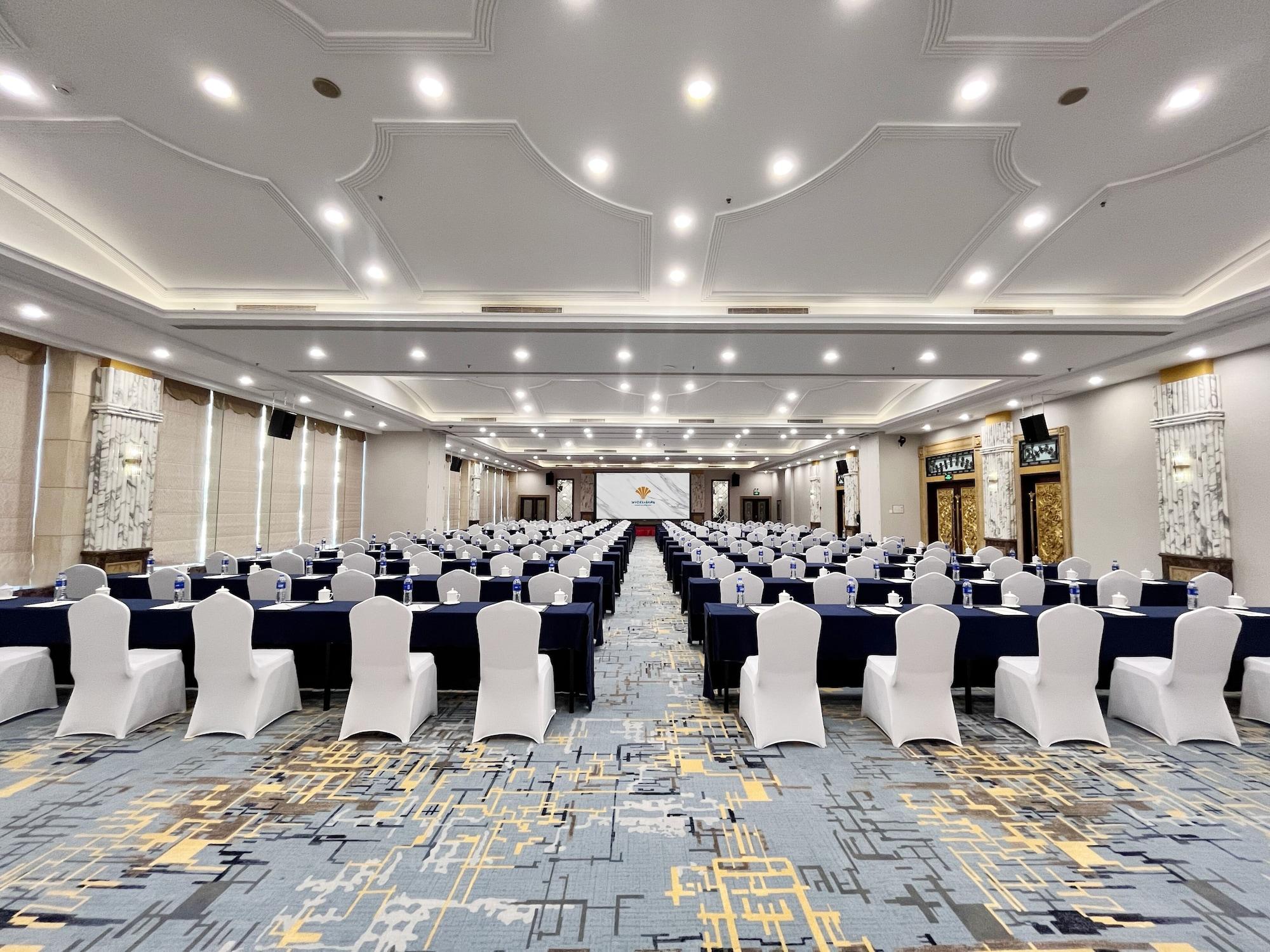 Salón de Baile Fragrant Hill Empark Hotel