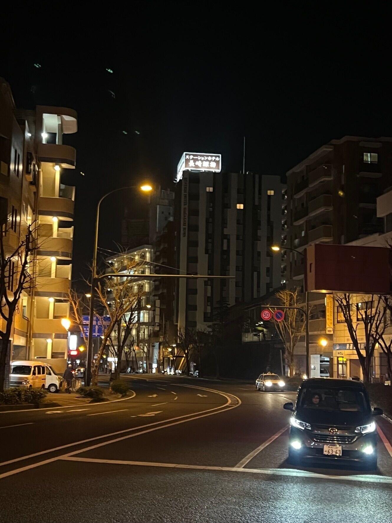 Vista Exterior STATIONHOTEL NAGASAKI SUWA