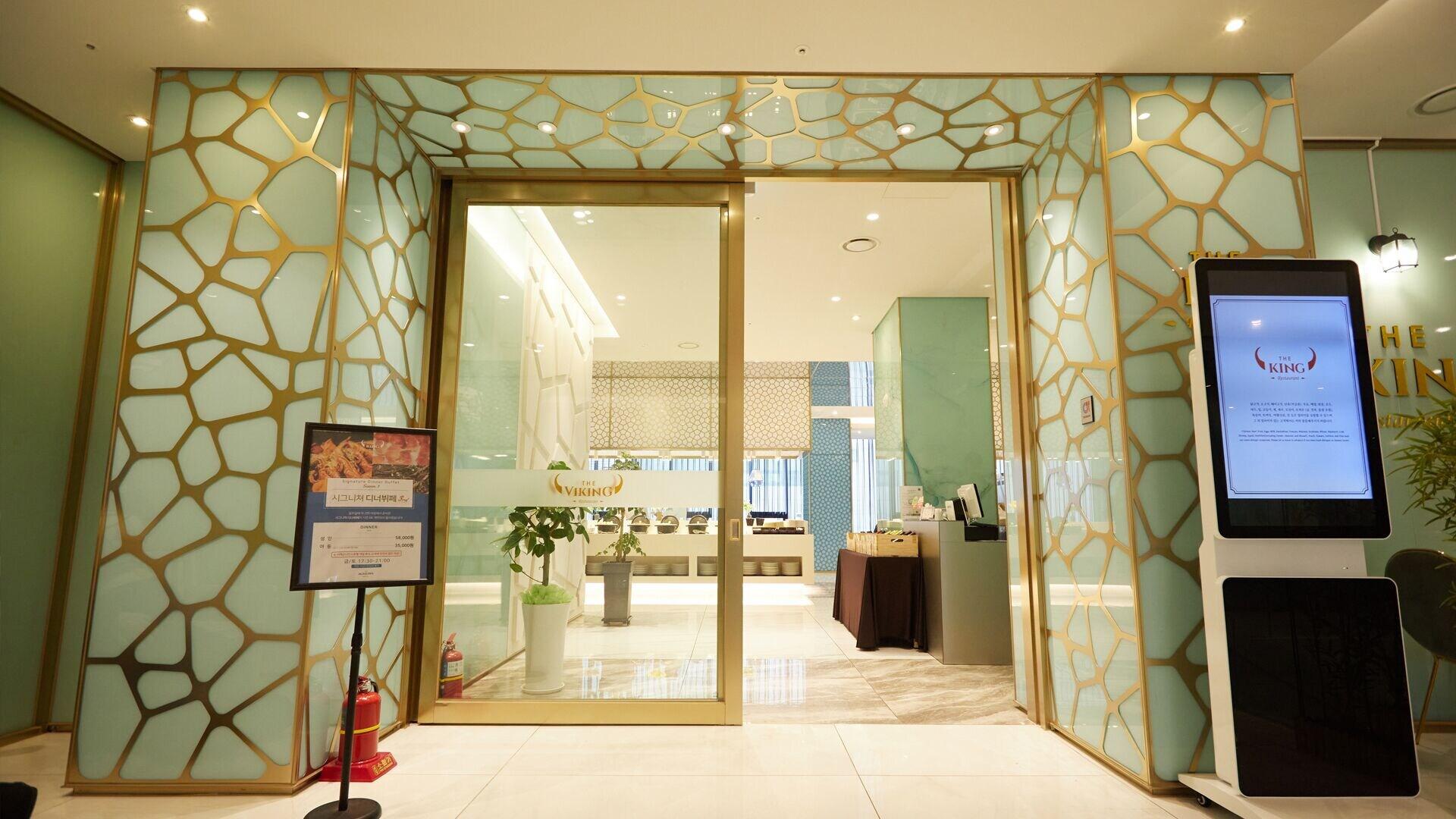 Restaurant Chuncheon Eston Hotel