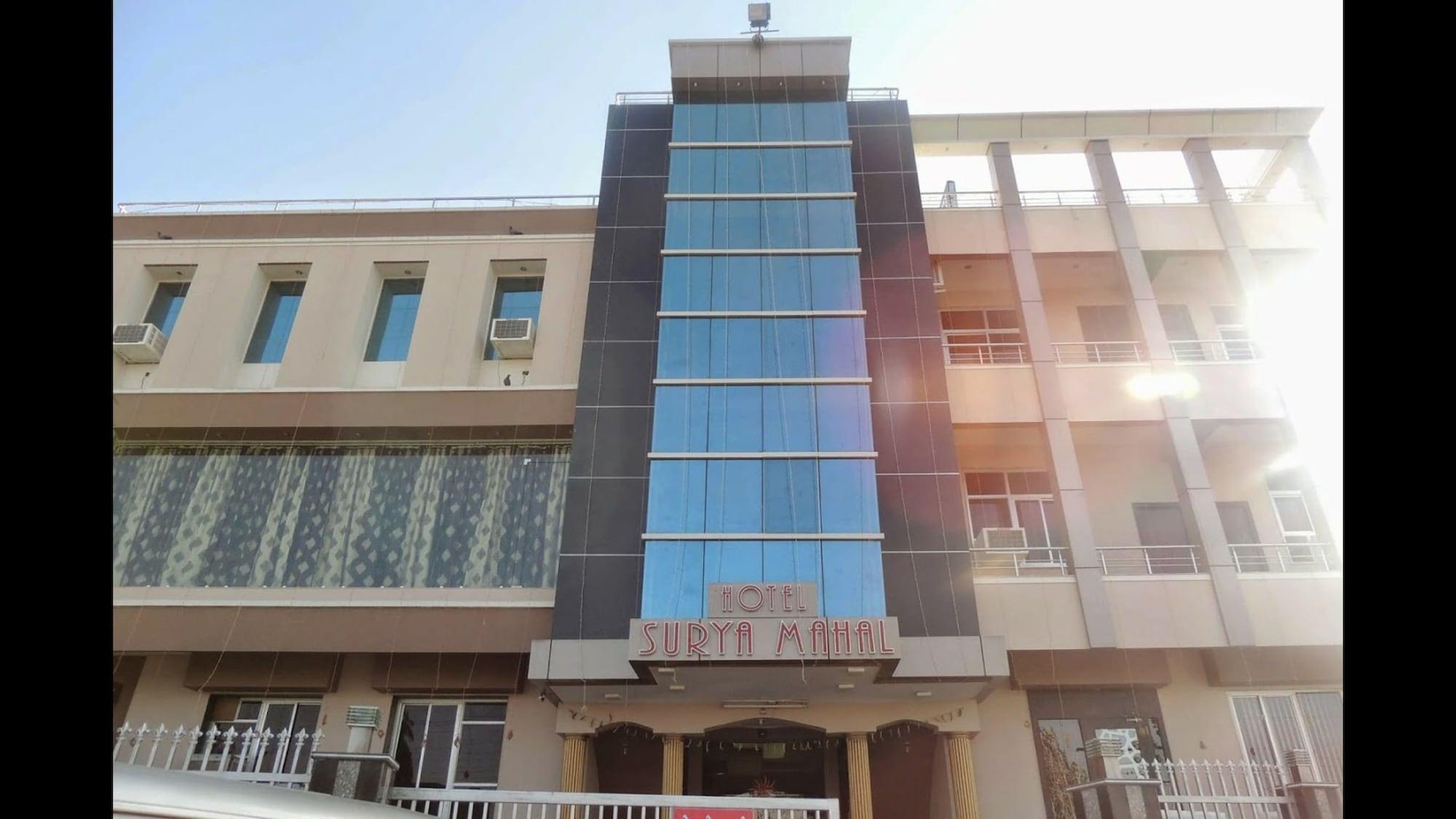 Vista Exterior Hotel Surya Mahal