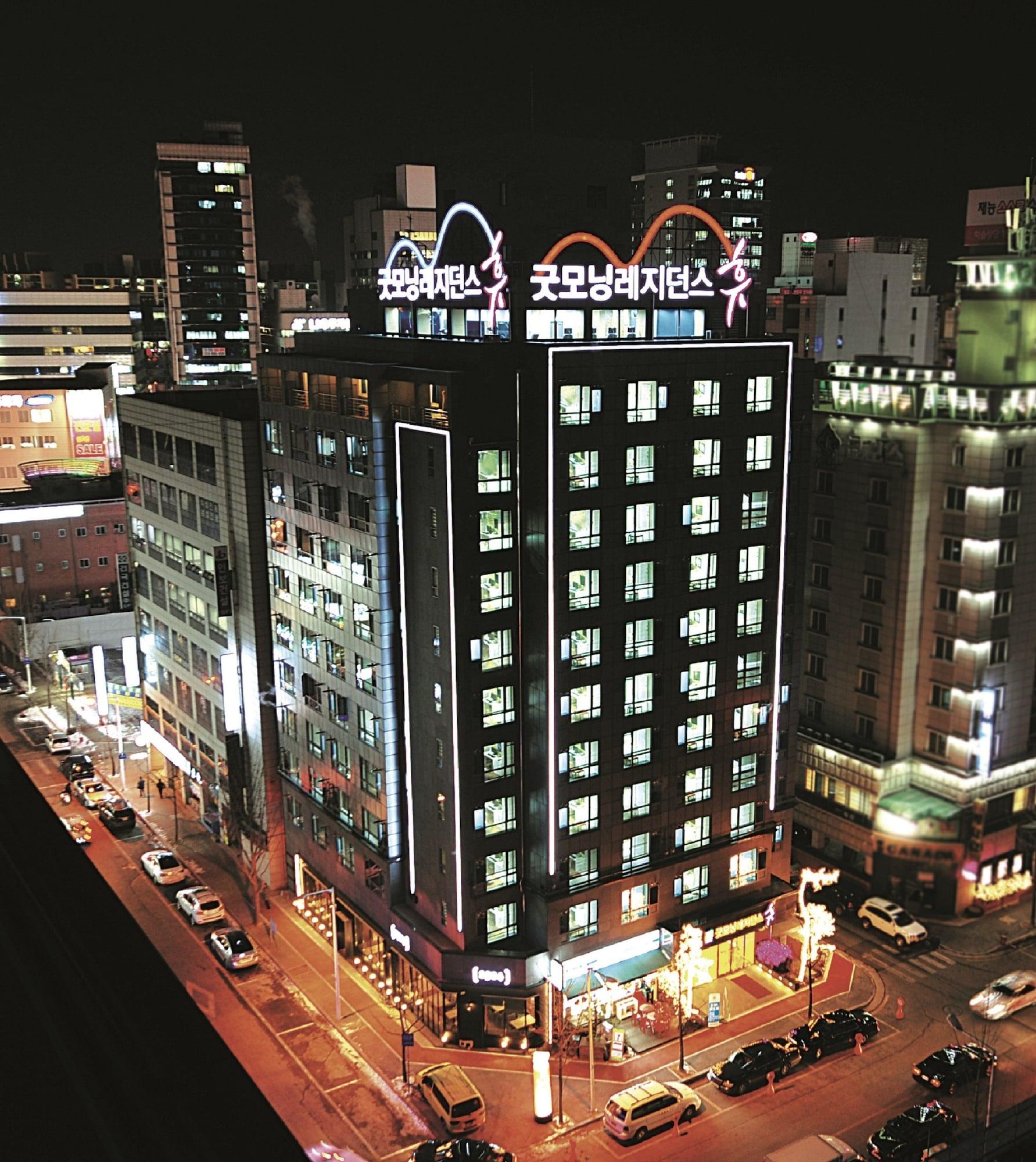 Varios Good Morning Residence Hotel HUE