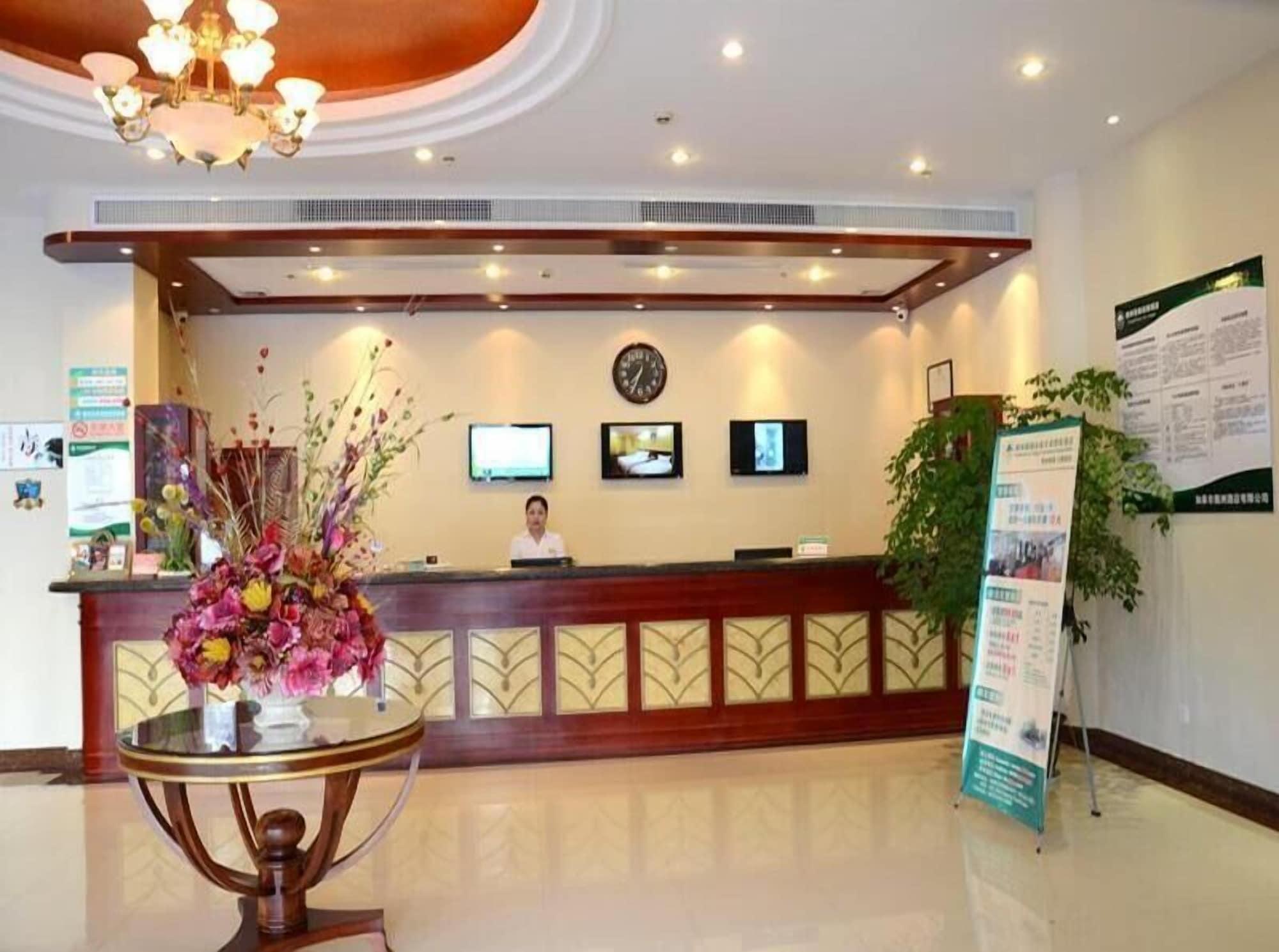 Vista Lobby GreenTree Inn Jiangsu Nantong Rugao Haiyang Road Tiancheng Business Hotel
