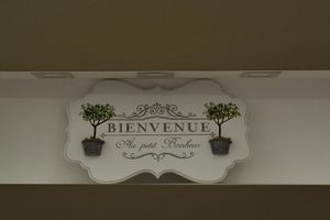 Alquiler Vacacional - House "The 13 Fountains"