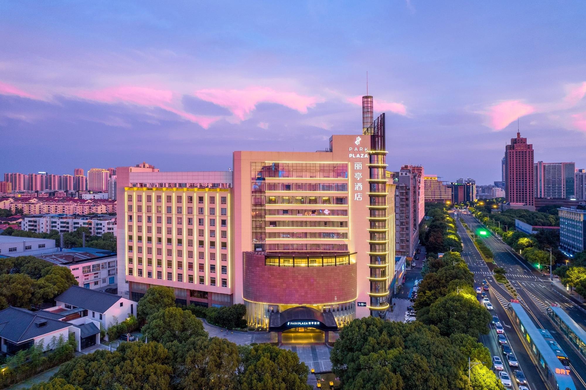 Vista Exterior Park Plaza Hotel Changzhou