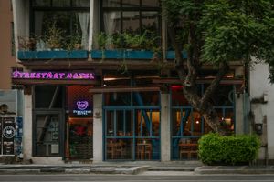 Alojamiento - Street Art Hotel Roma