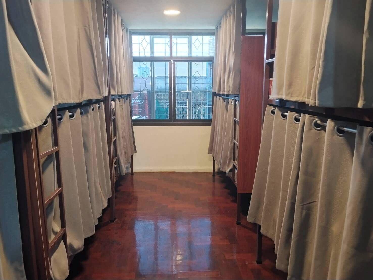 Comodidades del Alojamiento The Green Bean Hostel