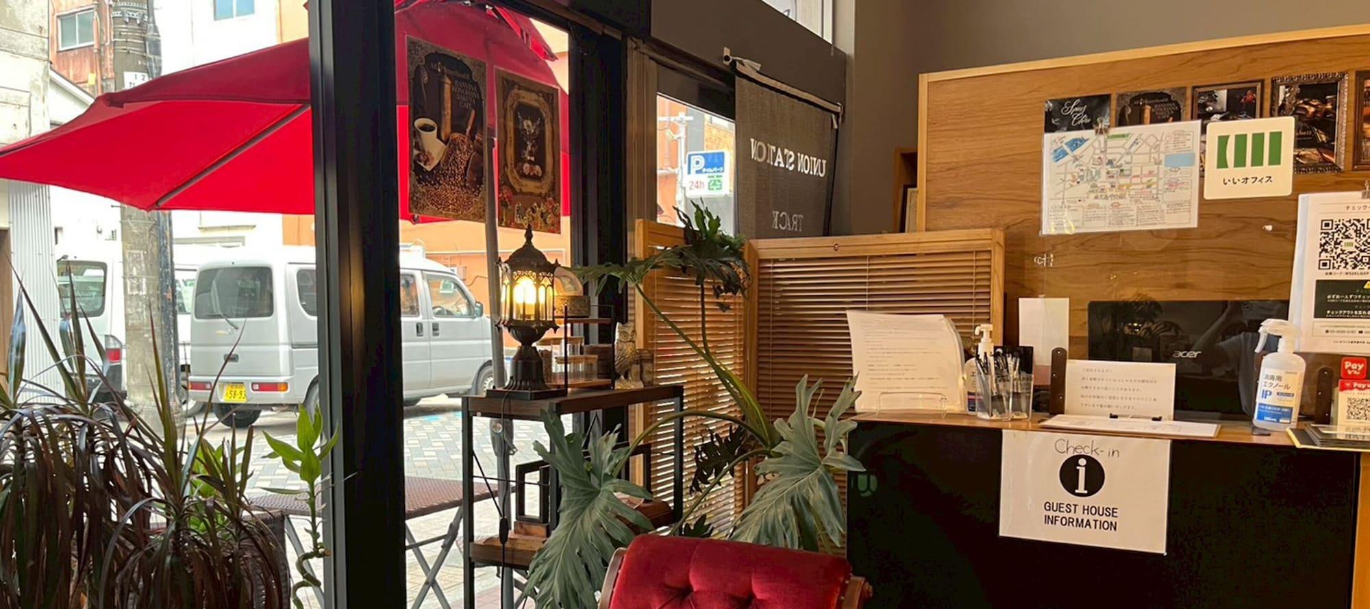 Vista Lobby Guest House Banvina - Hostel