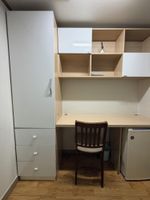 Alojamiento - Noble Residence 2nd Korea University