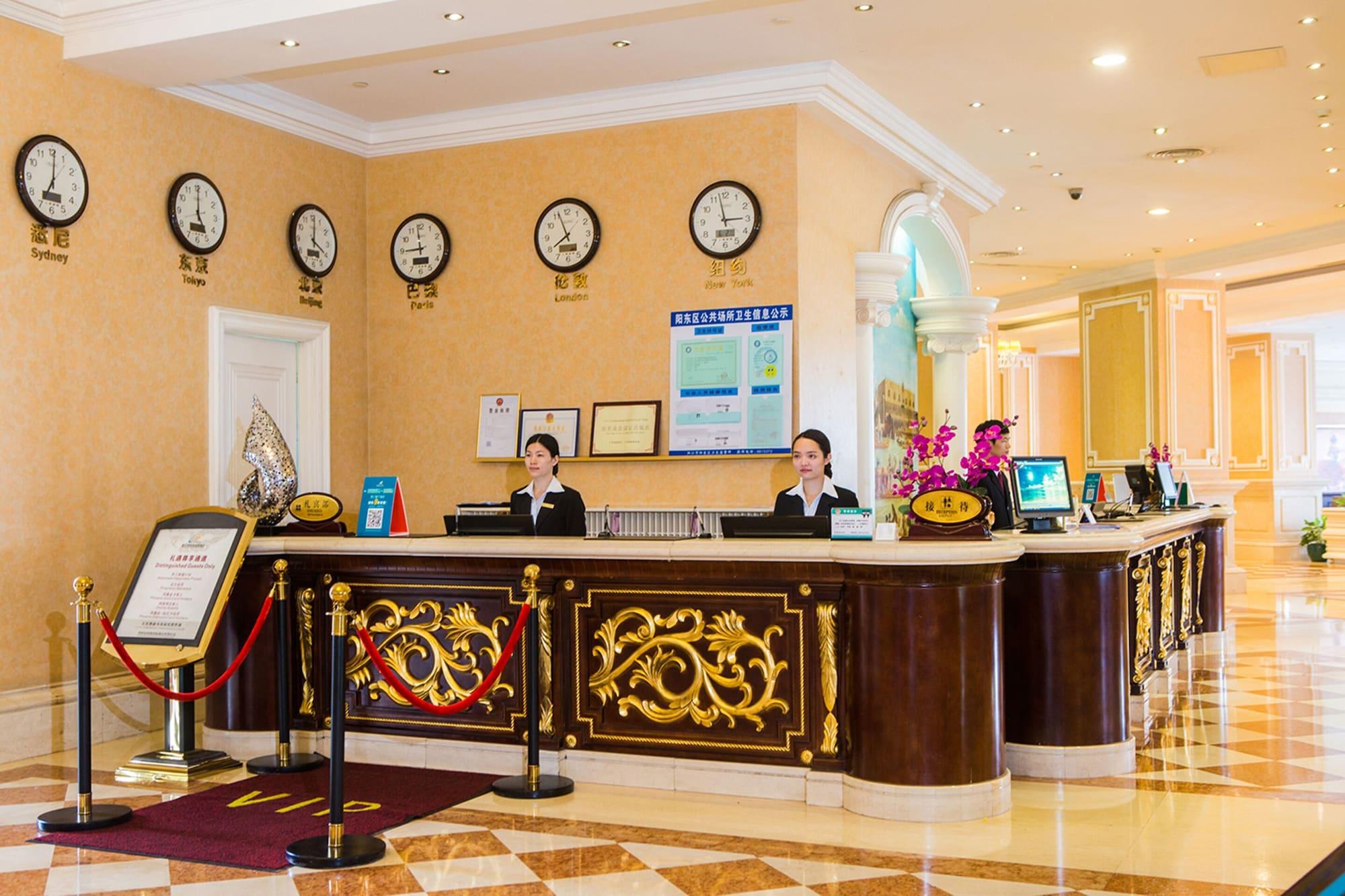Vista Lobby Yang Jiang Country Garden Phoenix Hotel