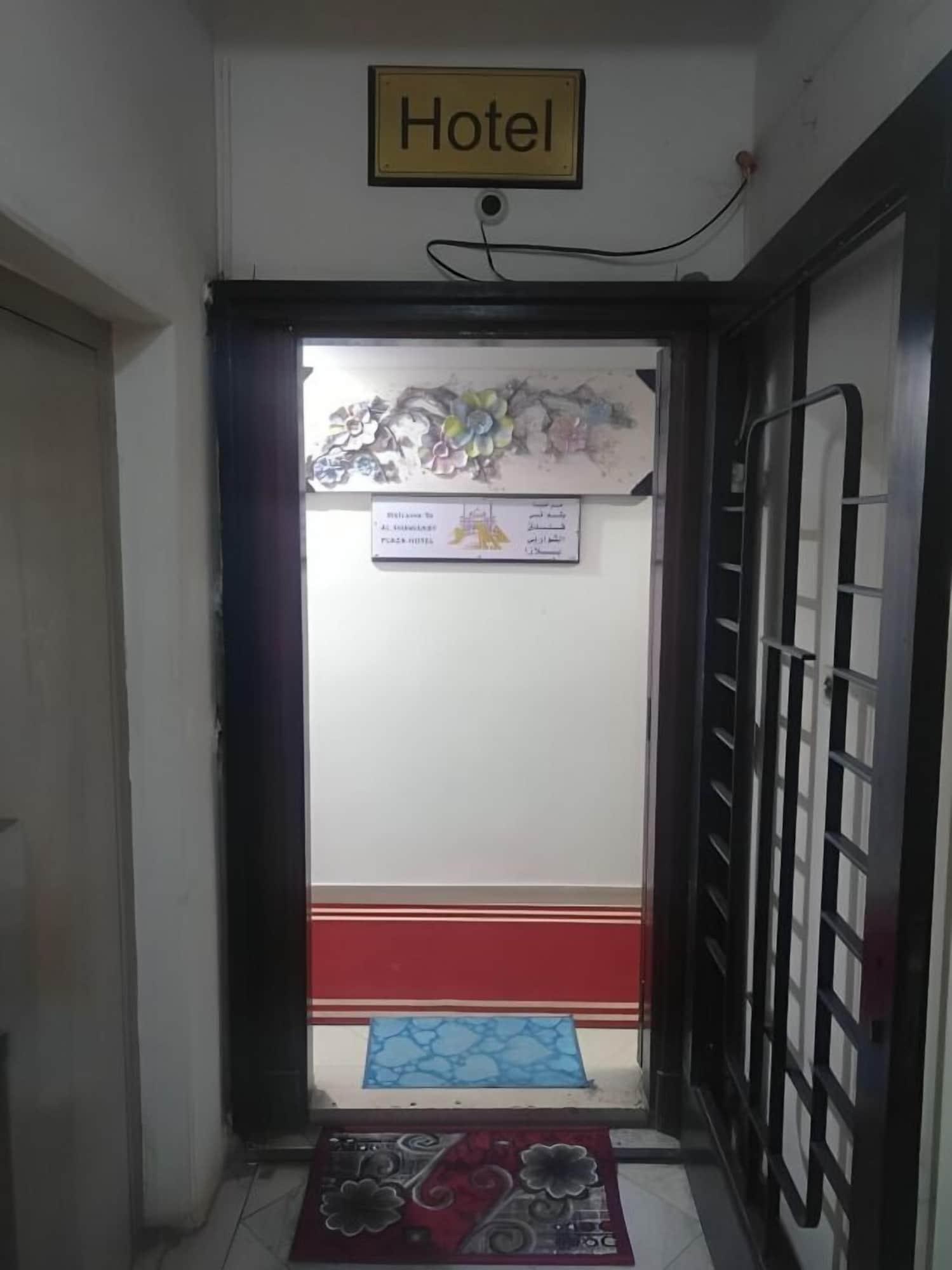 Vista Exterior EL Shawarby Plaza Hotel