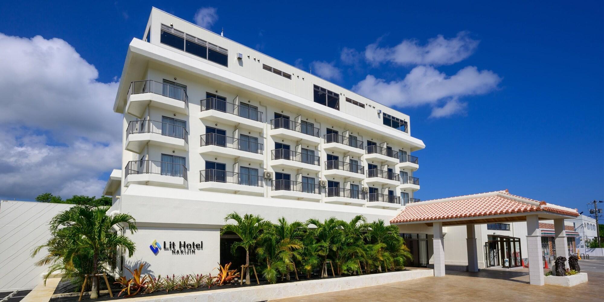 Varios Lit Hotel NAKIJIN