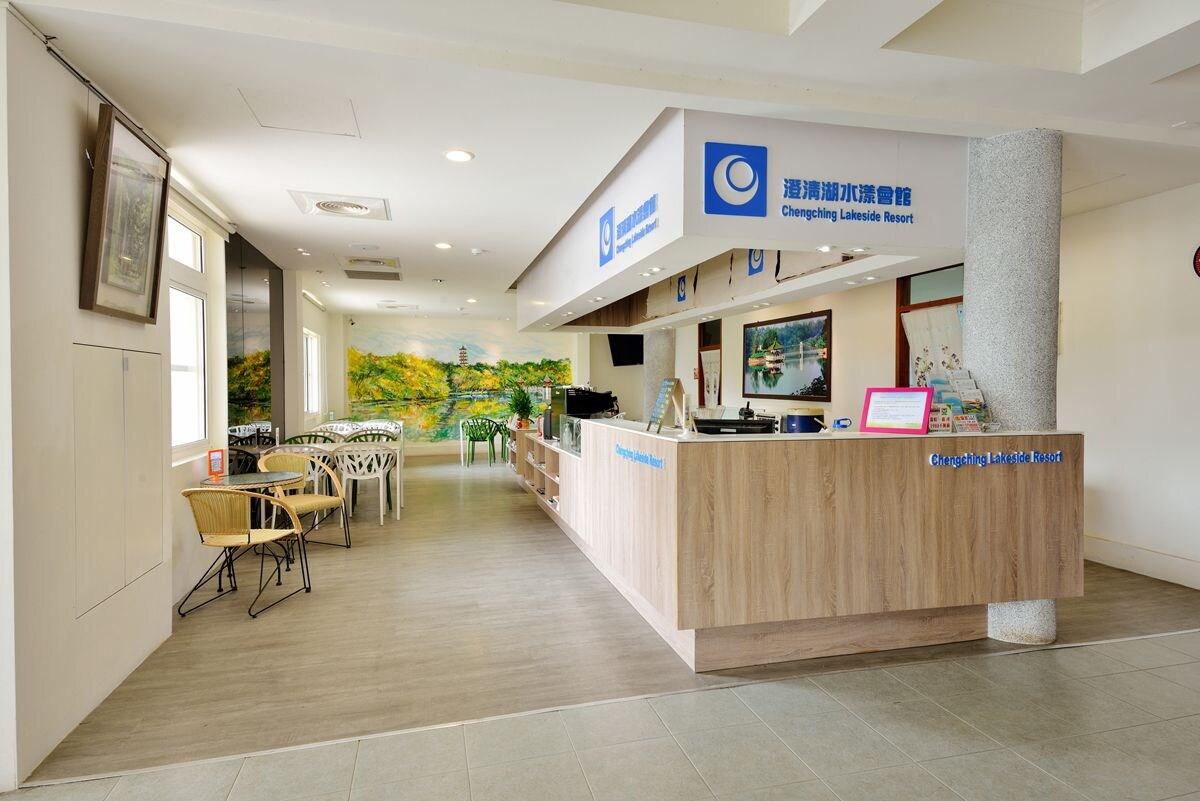 Bar/Salón Chengching Lakefront Resort