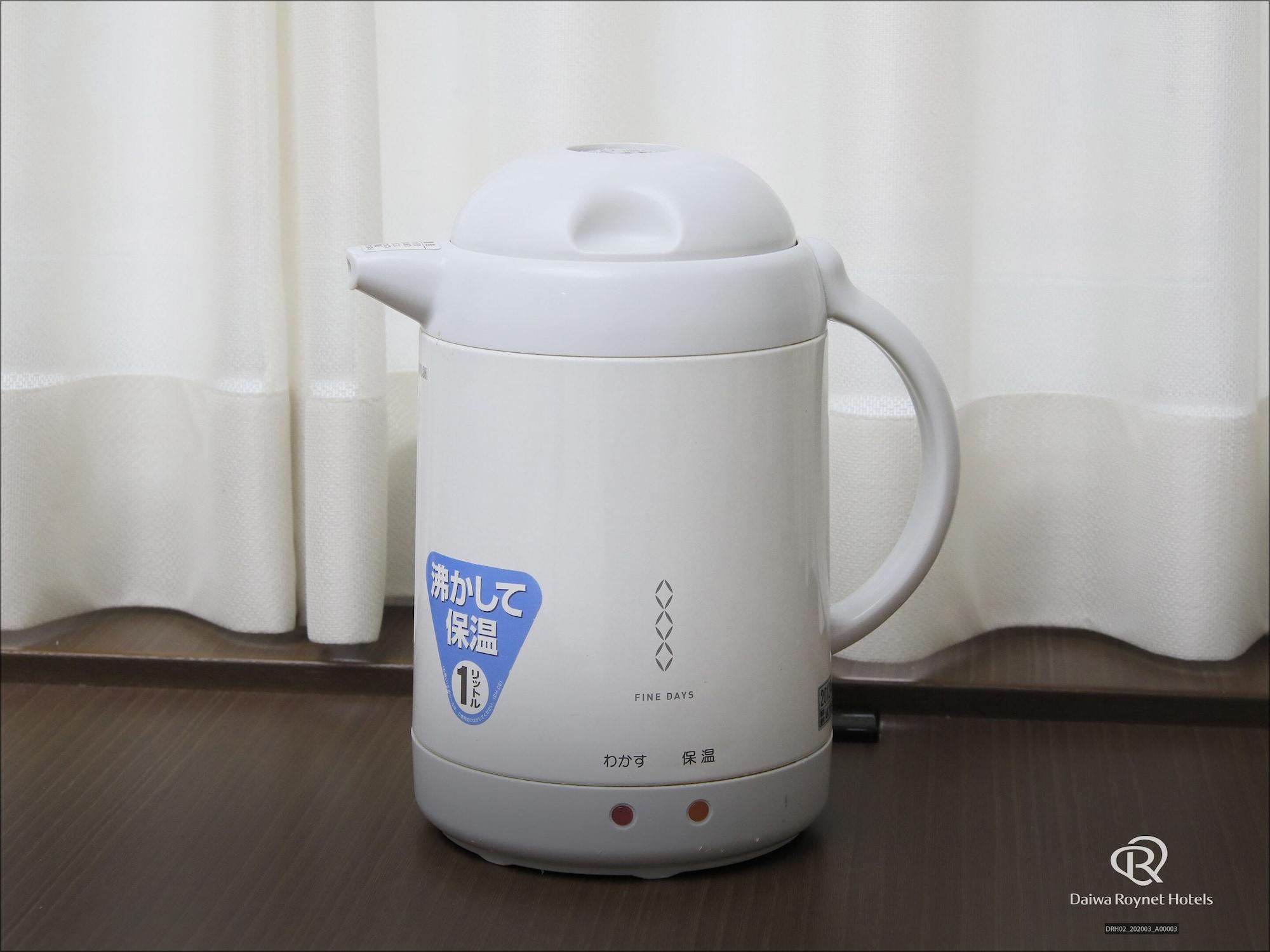 Set de Habitación Daiwa Roynet Hotel YOKOHAMA-KANNAI