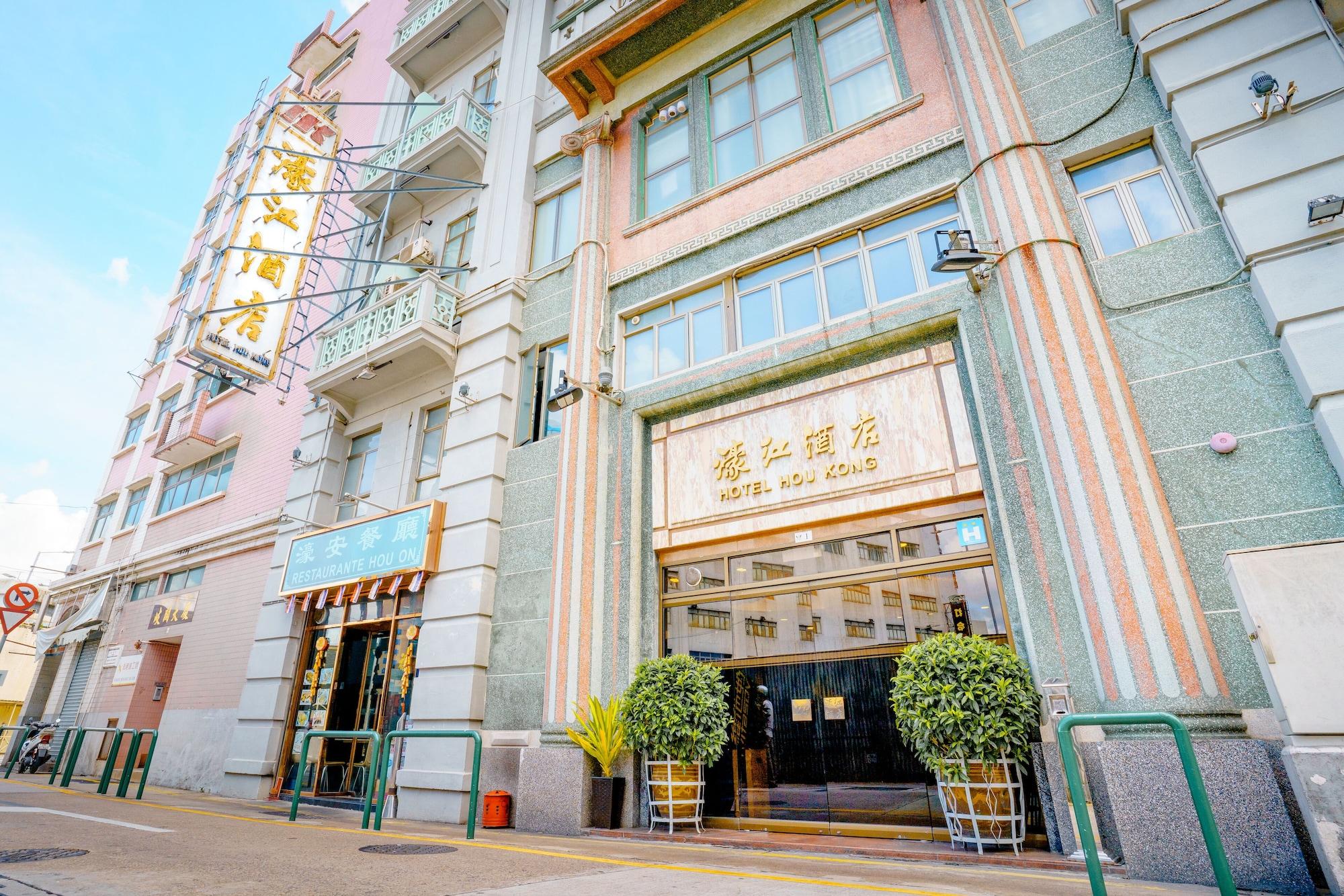 Varios Hou Kong Hotel