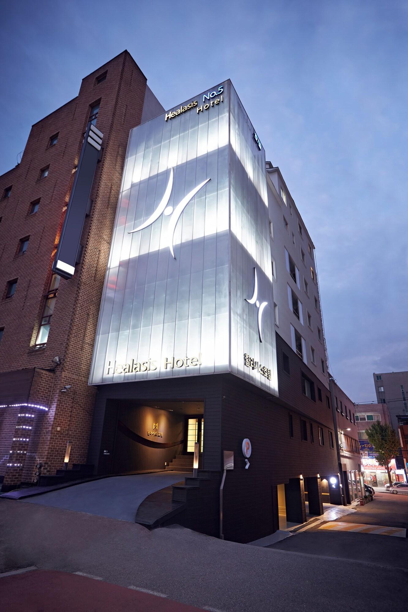 Varios SEONGNAM HEALASIS HOTEL MORAN STATION