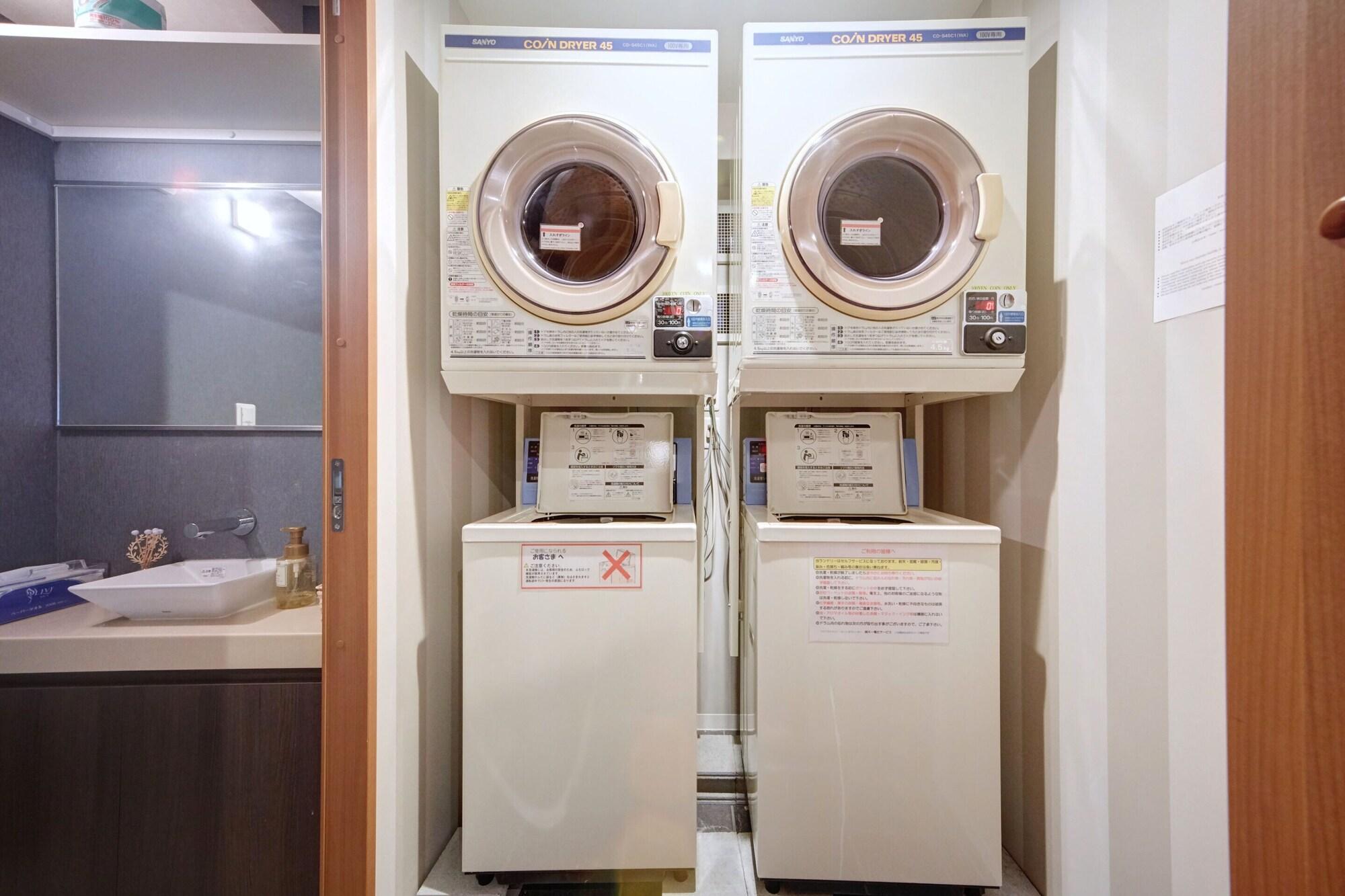 Comodidades del Alojamiento Hotel Amaterrace Yosuga