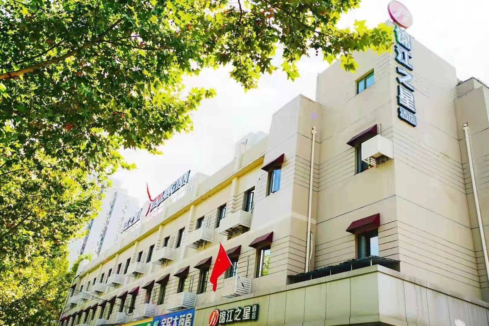 Vista Exterior Jinjiang Inn Select Shanghai Expo Dezhou Road