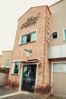 Alojamiento - Hotel Imperial