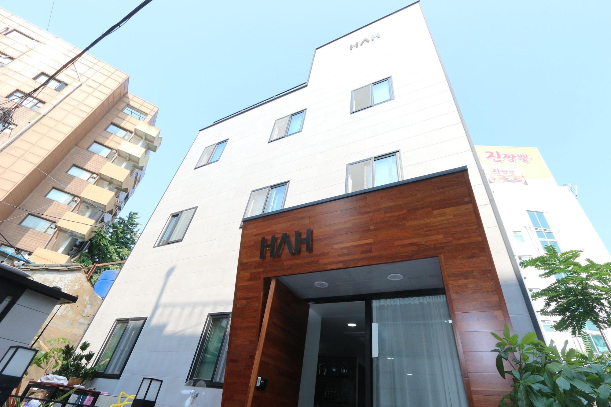Varios HAH Guesthouse