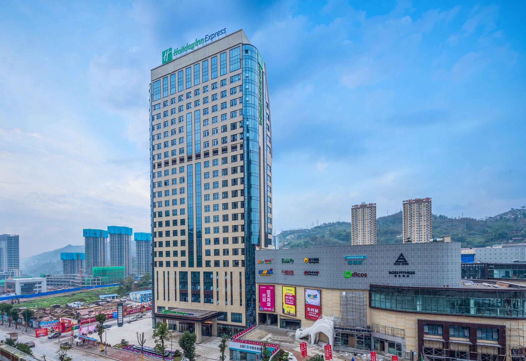 Varios Holiday Inn Express Chongqing Zhongxian by IHG
