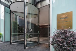 Alojamiento - Ascott ICC Guangzhou