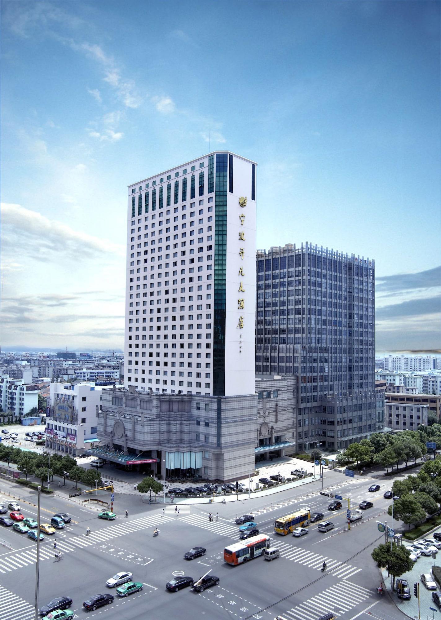 Vista Exterior Maison New Century Hotel Ningbo