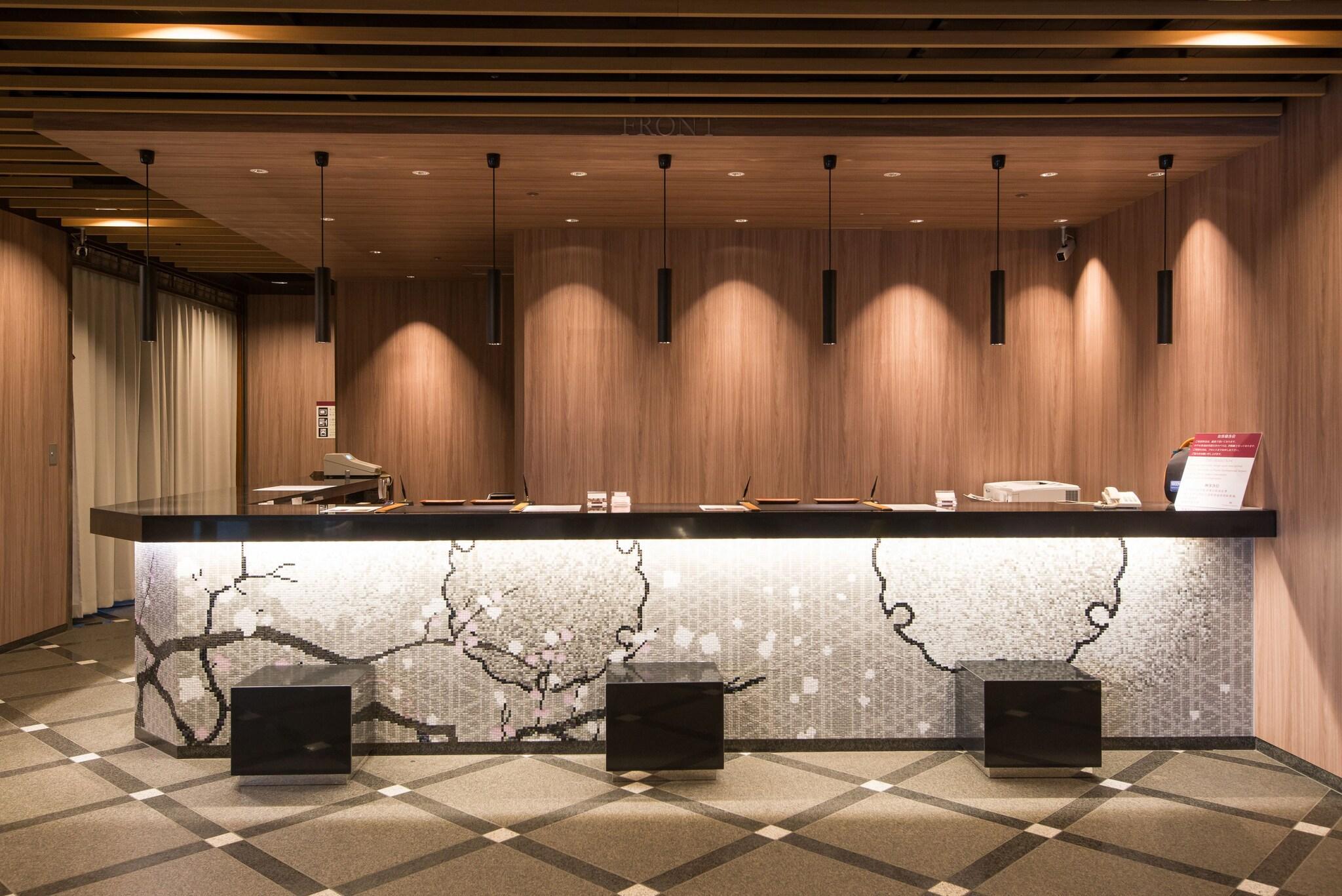 Vista Lobby The Hedistar Hotel Narita