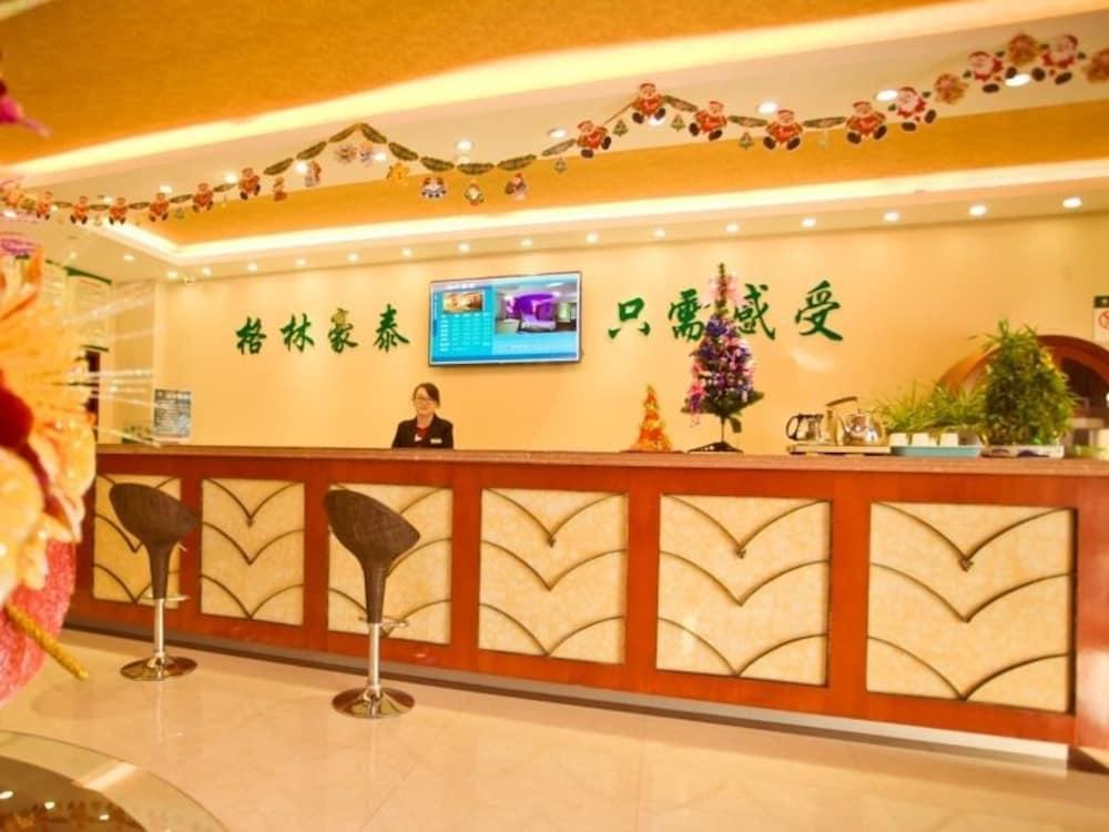 Vista Lobby GreenTree Inn Changzhou Jintan North Bus Station Express Hotel