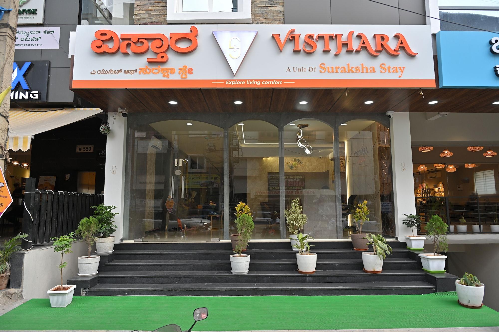 Vista Exterior VISTHARA a unit of Suraksha Stay