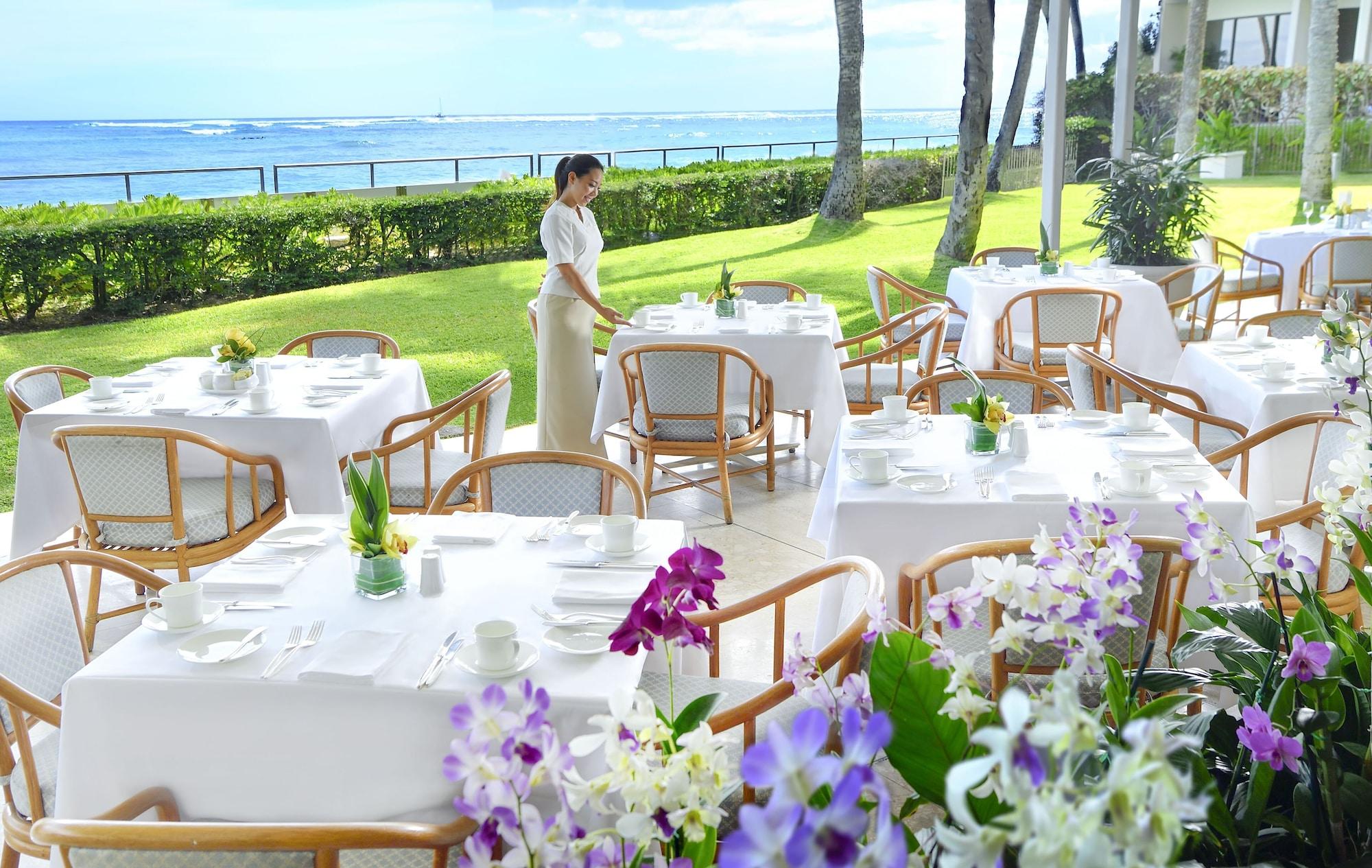 Restaurant Halekulani