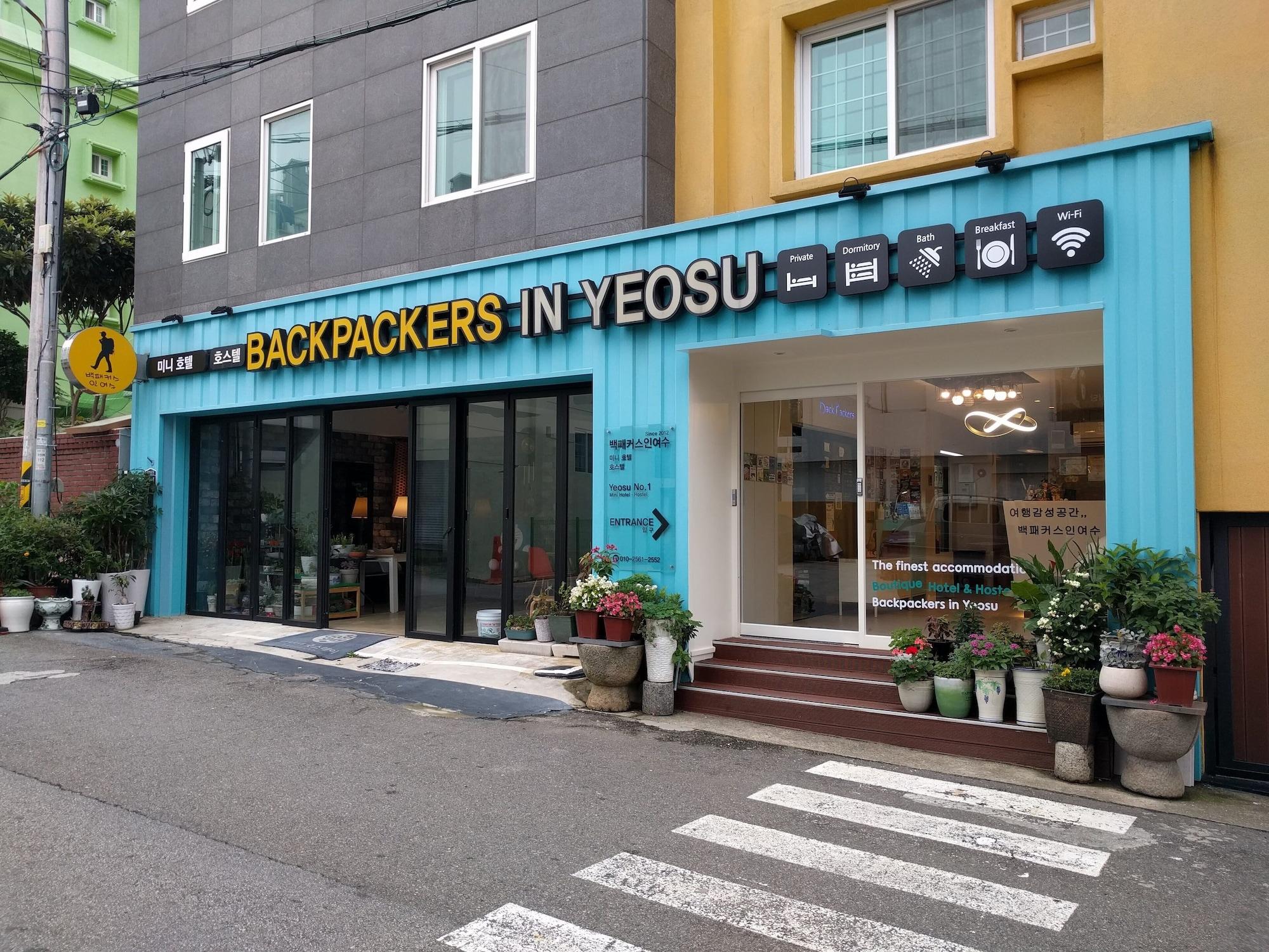 Vista Exterior Backpackers in Yeosu - Hostel