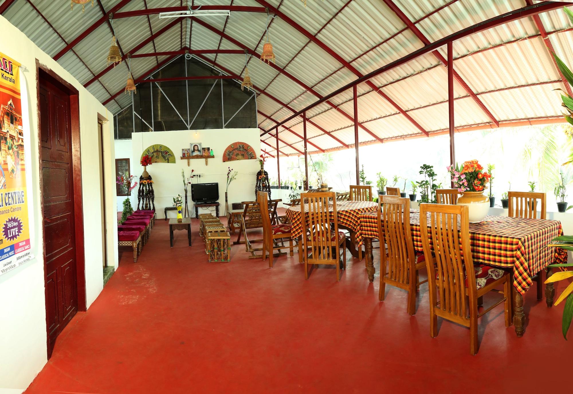 Sala de Reuniones Dream Catcher Home Stay