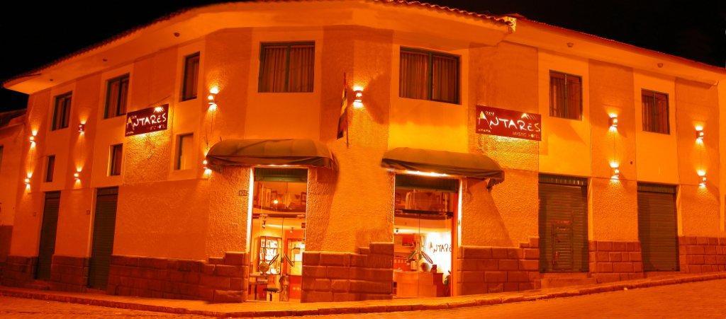 Varios Antares Mystic Hotel