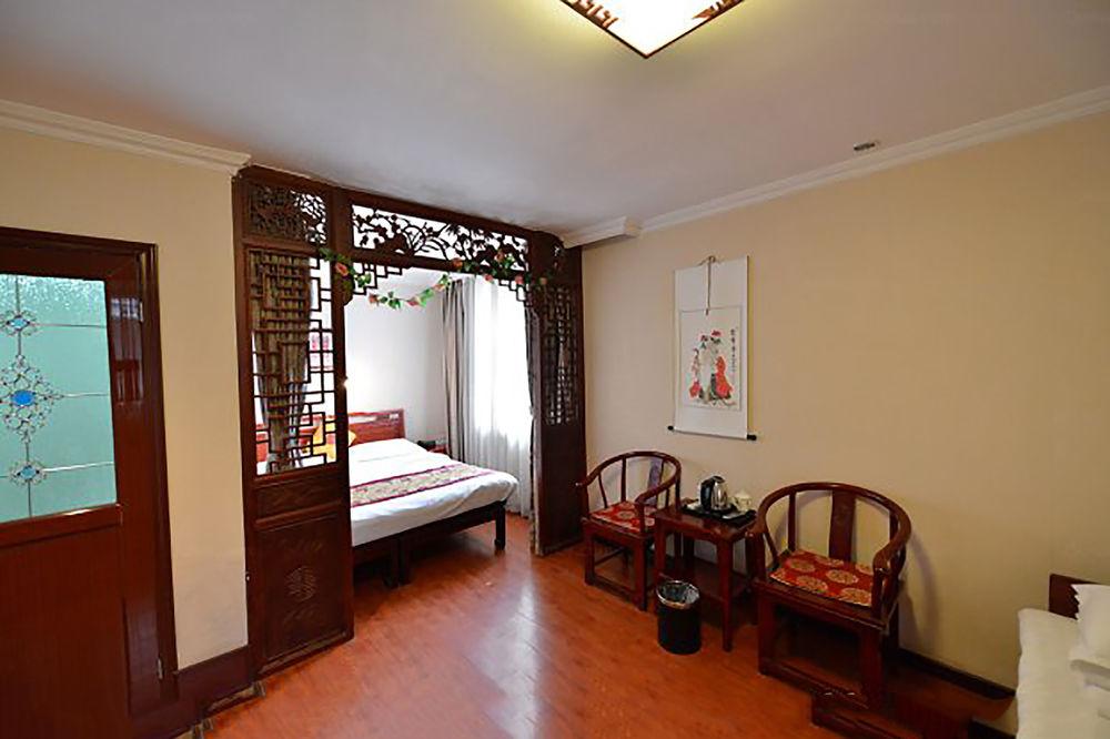 Equipamiento de Habitación Beijing Hyde Courtyard Hotel