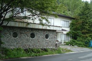 Alojamiento - Onsen Inn 36So