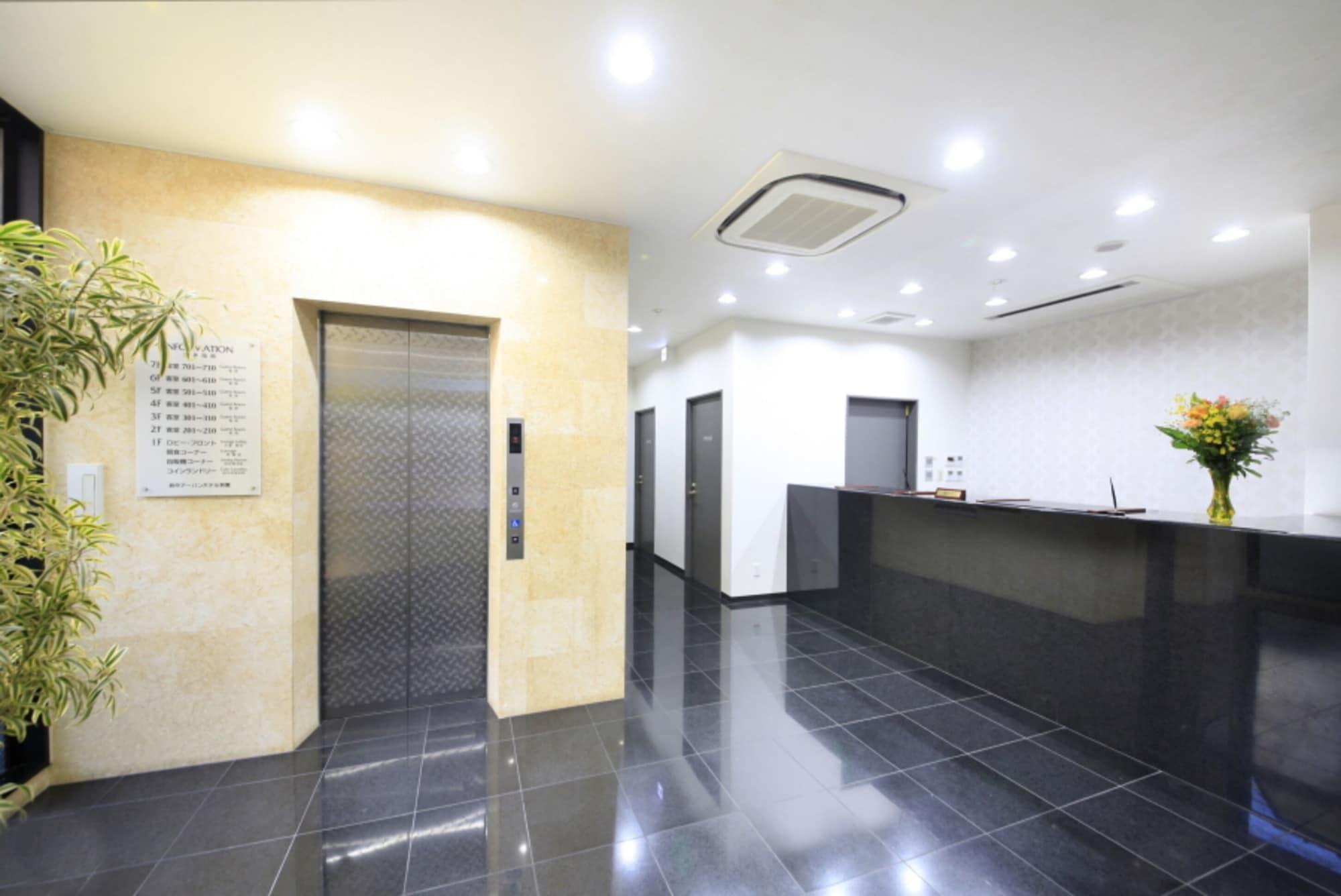 Vista Lobby Fuchu Urban Hotel Annex